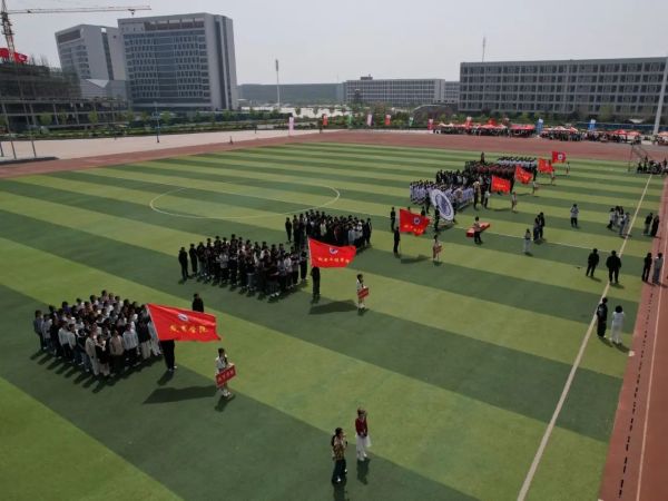 体育强国扬斗争 凝心聚力谱新篇 || 河北亚洲成人在线一二三四五六区第三十六届体育文化节暨2025年春季运动会圆满落幕 第 2 张