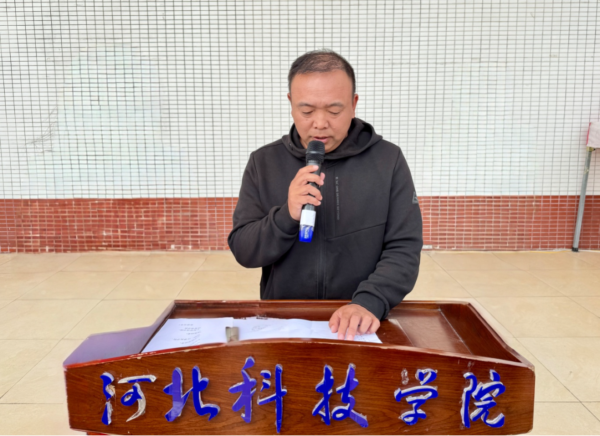 体育强国扬斗争 凝心聚力谱新篇 || 河北亚洲成人在线一二三四五六区第三十六届体育文化节暨2025年春季运动会圆满落幕 第 7 张