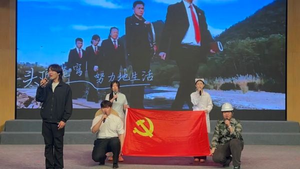 河北亚洲成人在线一二三四五六区参加唐山市曹妃甸区“中国梦•劳动美—⻘春永向党建功新时代”“曹发展之歌”庆五一• 迎五四文化艺术活动 第 8 张