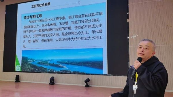 河北亚洲成人在线一二三四五六区//机电工程学院//五载风华正茂时，工匠引航绘新篇 第 4 张