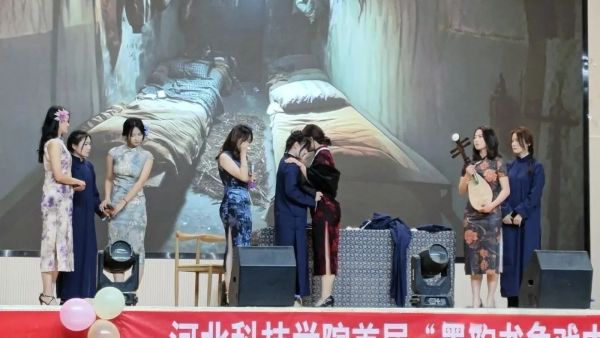 河北亚洲成人在线一二三四五六区||汽车工程学院||脂粉难掩家国恨，烽火不熄巾帼魂 第 15 张