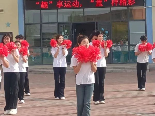 河北亚洲成人在线一二三四五六区||艺术学院||活力绽放，共筑欢乐盛会 第 2 张