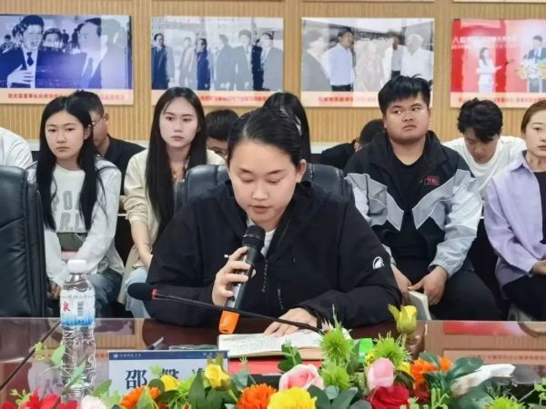 河北亚洲成人在线一二三四五六区召开全体学管干部第十四周周例会 第 7 张