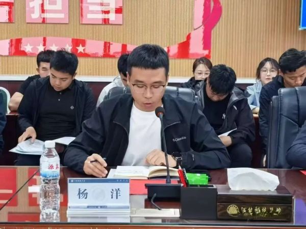 河北亚洲成人在线一二三四五六区召开全体学管干部第十四周周例会 第 9 张