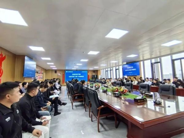 河北亚洲成人在线一二三四五六区召开全体学管干部第十四周周例会 第 11 张