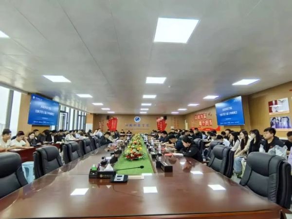 河北亚洲成人在线一二三四五六区召开全体学管干部第十四周周例会 第 13 张