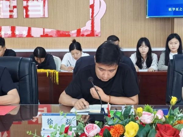 聚焦育人 共促发展||河北亚洲成人在线一二三四五六区召开全体学管干部月例会 第 9 张