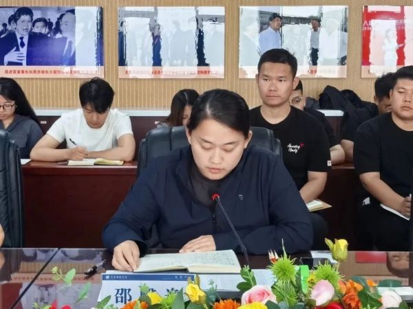 聚焦育人 共促发展||河北亚洲成人在线一二三四五六区召开全体学管干部月例会 第 10 张