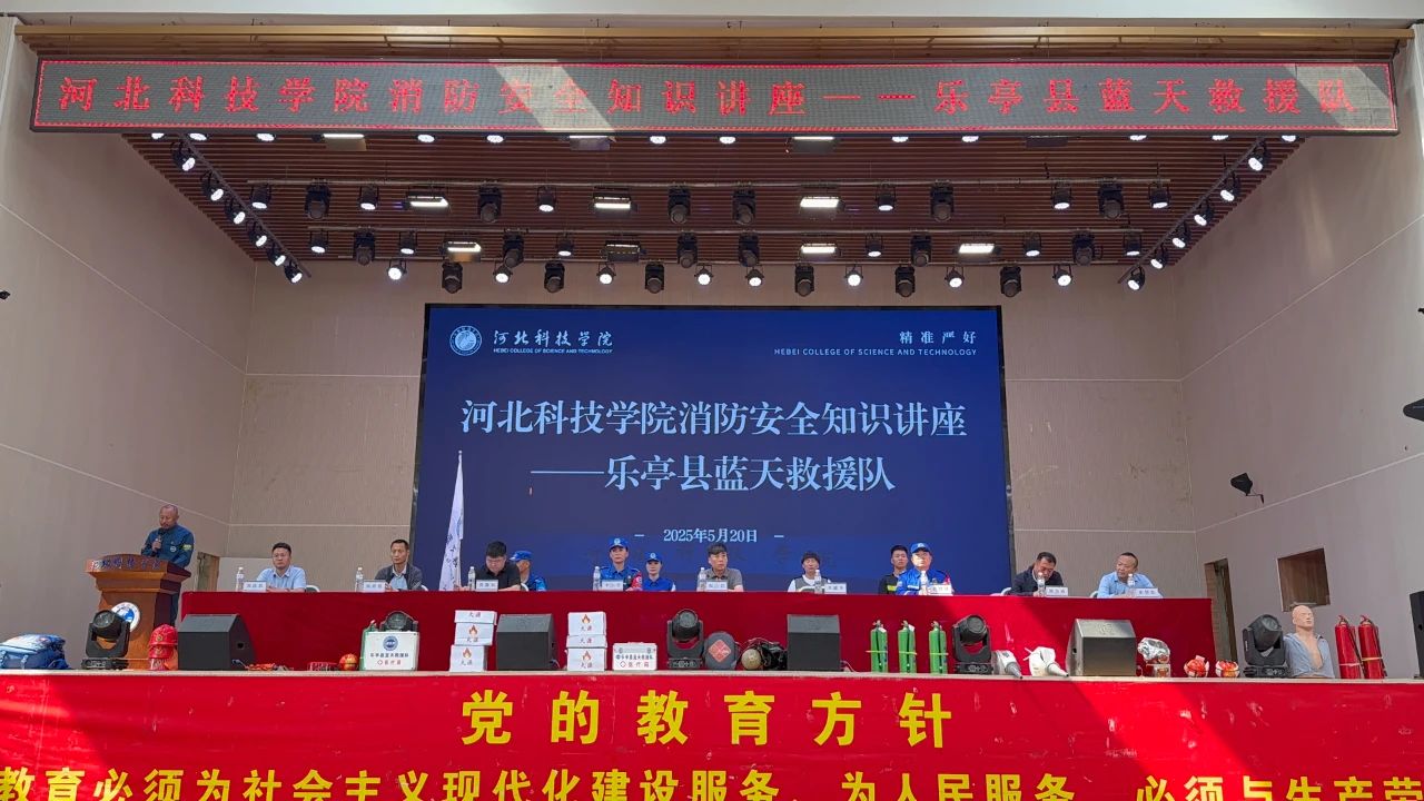 微信图片_20250603155315.jpg