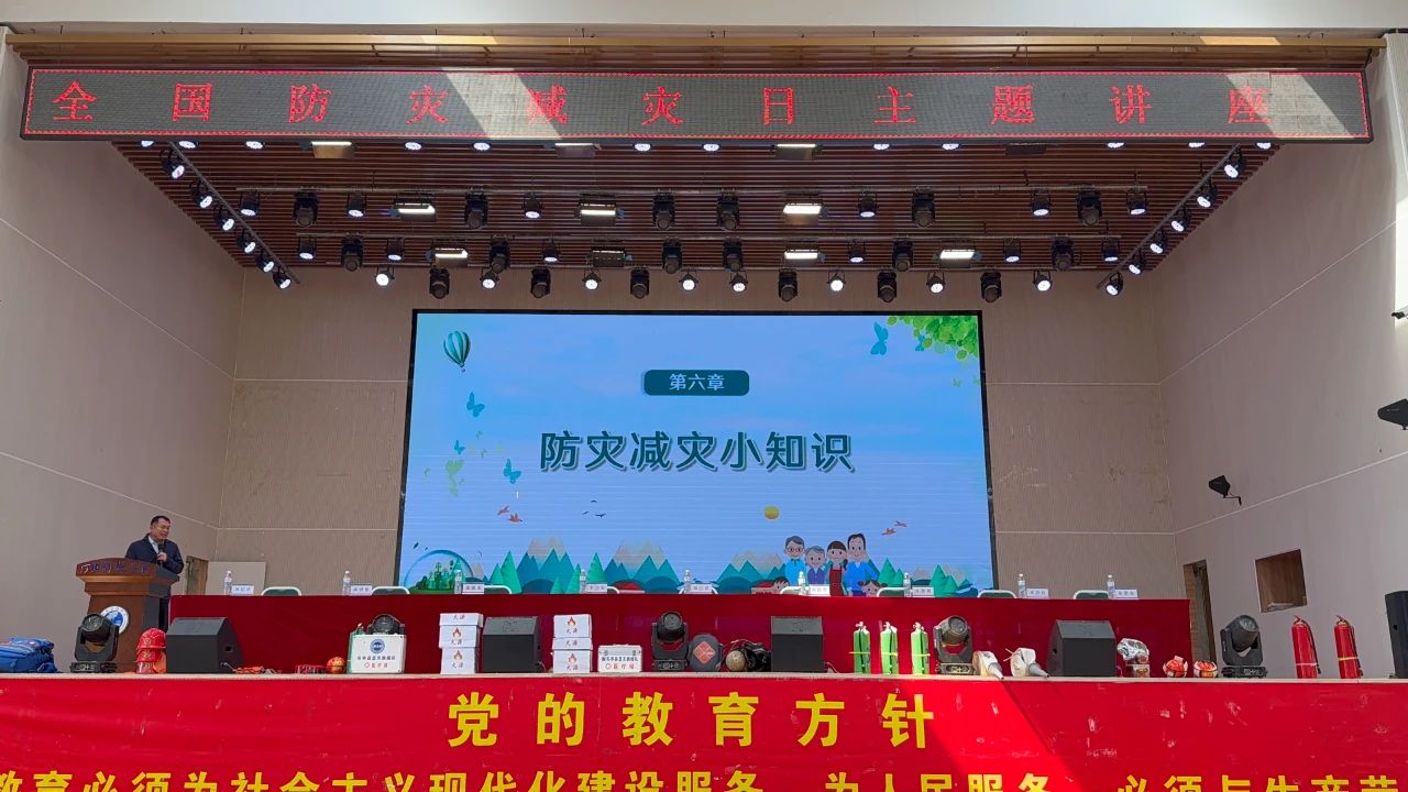 微信图片_20250603155323.jpg