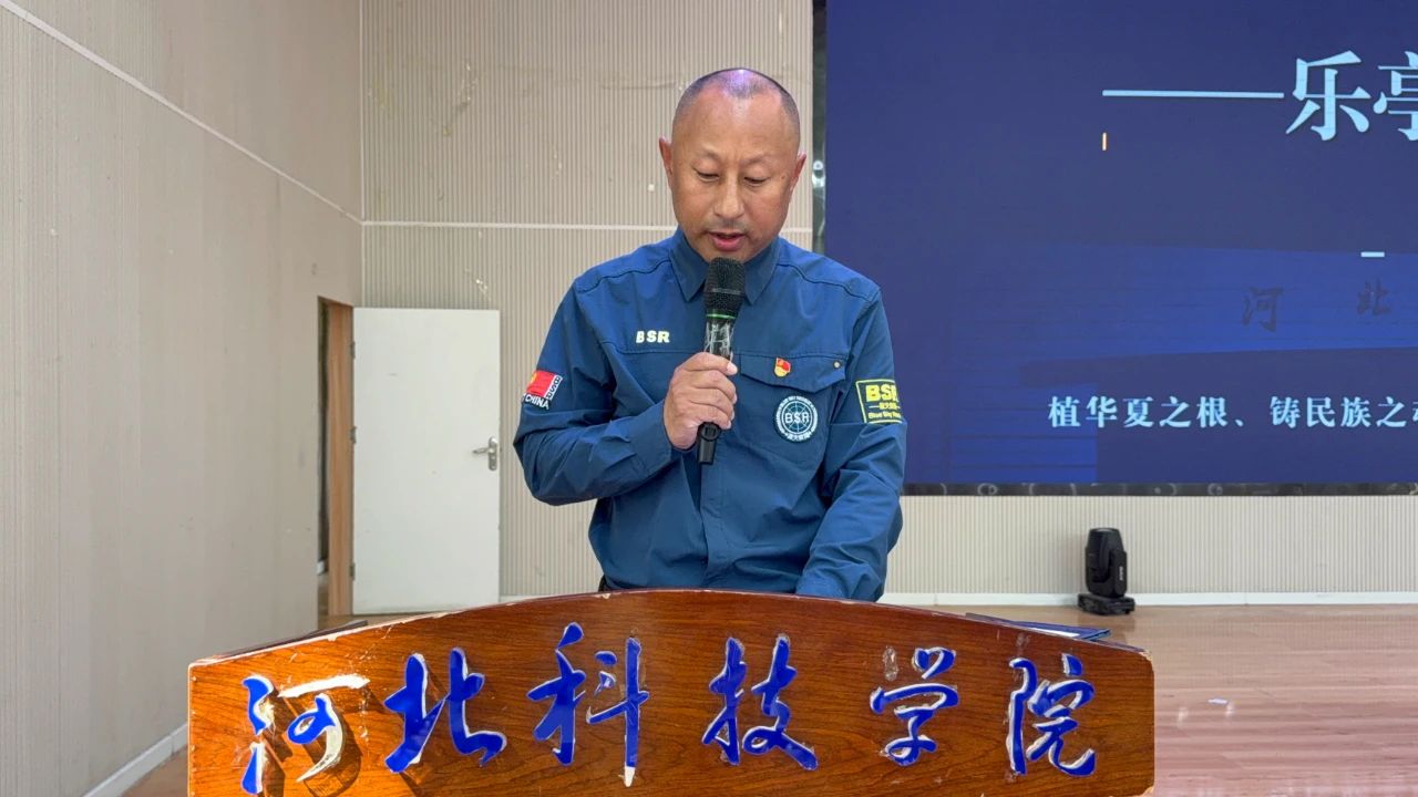 微信图片_20250603155332.jpg