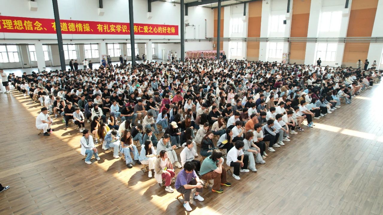 微信图片_20250603155336.jpg