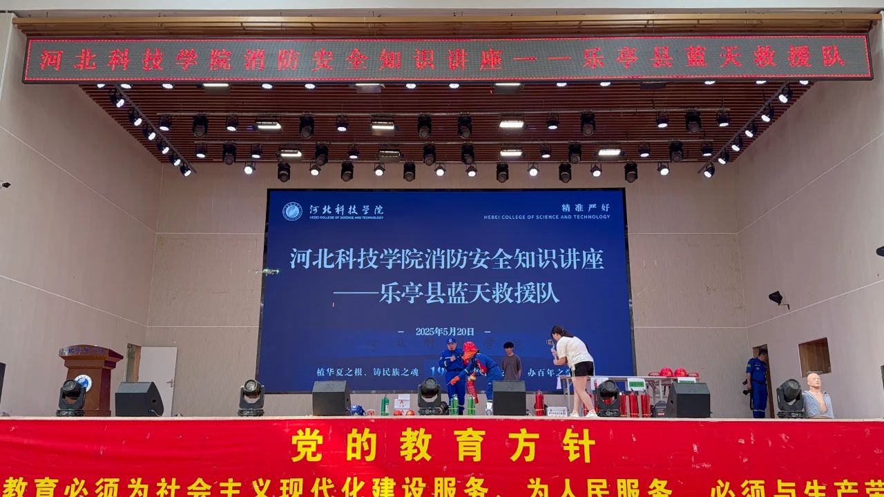 微信图片_20250603155345.jpg