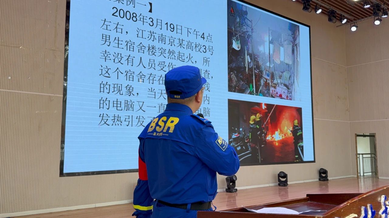 微信图片_20250603155354.jpg
