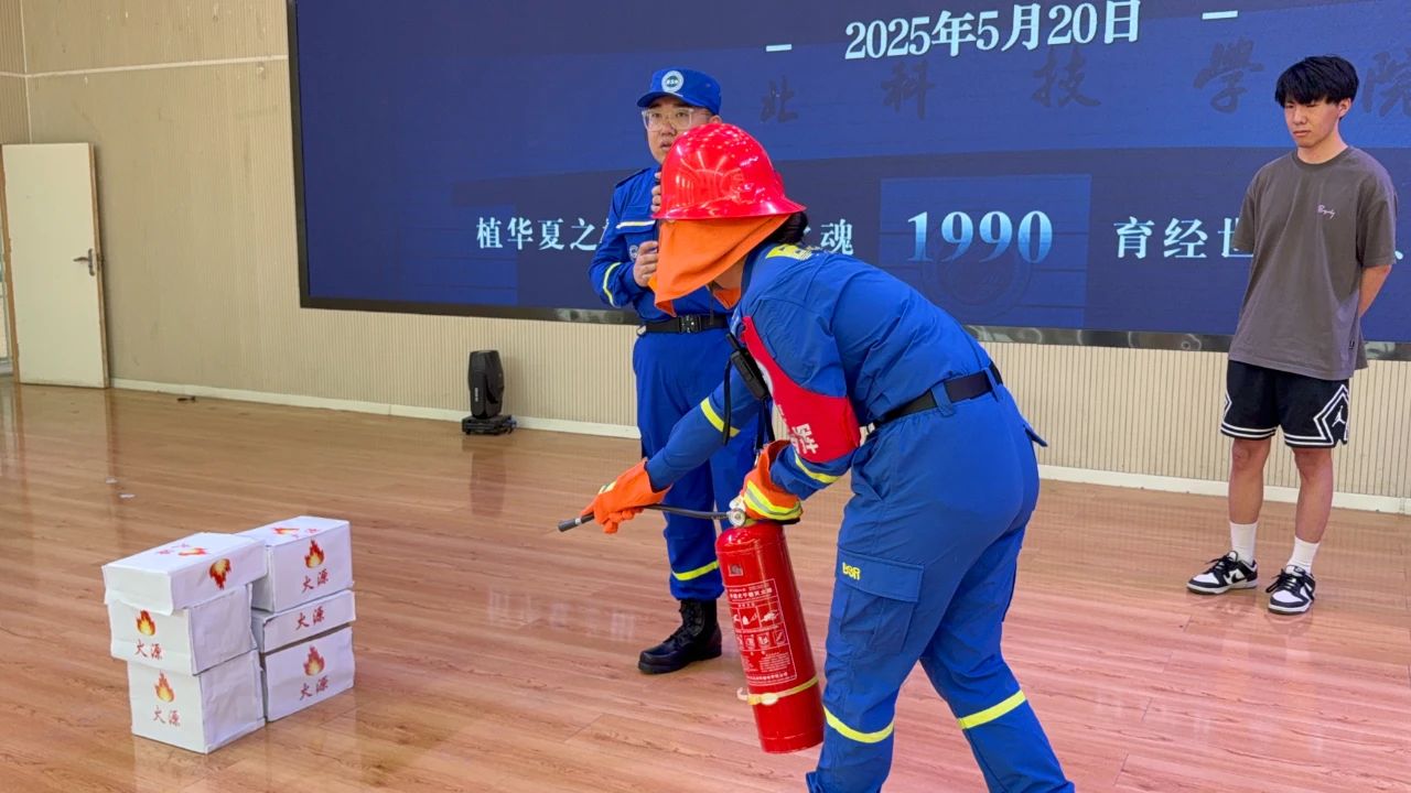 微信图片_20250603155350.jpg