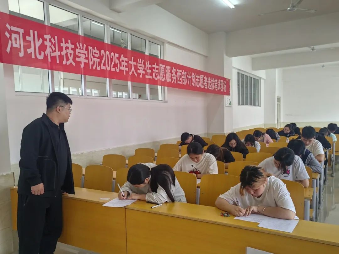 微信图片_20250605180100.jpg