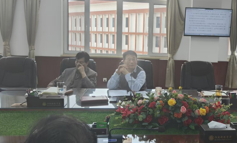 教育教学审核评估办公室组织召开我校教育教学审核评估职能处室工作汇报会 第 2 张