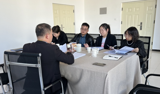 教育教学审核评估办公室支撑材料组召开小组会议推进审核评估支撑材料数据撰写 第 2 张