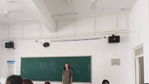 国家奖学金获得者专访：杨艳莹—初心如磐奋楫笃行 第 3 张