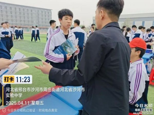 面对面指导，升学零距离 -河北亚洲成人在线一二三四五六区招生办组织人员赴省内高职生源学校参加咨询会 第 1 张