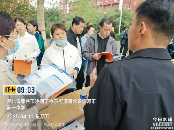 面对面指导，升学零距离 -河北亚洲成人在线一二三四五六区招生办组织人员赴省内高职生源学校参加咨询会 第 4 张