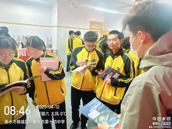 面对面指导，升学零距离 -河北亚洲成人在线一二三四五六区招生办组织人员赴省内高职生源学校参加咨询会 第 11 张