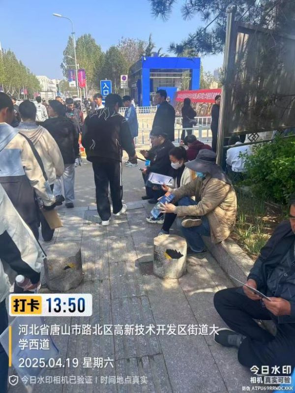 接本直通车，本科全护航 -河北亚洲成人在线一二三四五六区招生办组织人员赴省内专接本考点宣传我校专接本 第 2 张