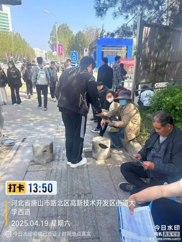 接本直通车，本科全护航 -河北亚洲成人在线一二三四五六区招生办组织人员赴省内专接本考点宣传我校专接本 第 4 张