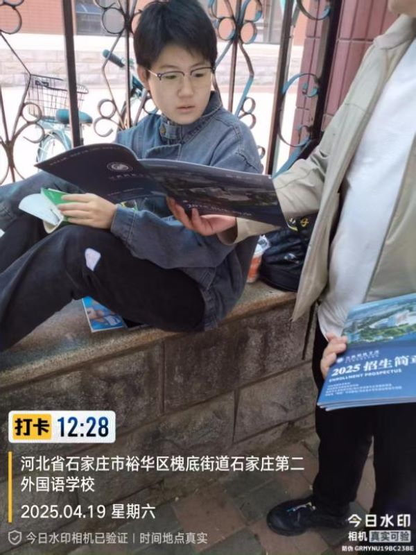 接本直通车，本科全护航 -河北亚洲成人在线一二三四五六区招生办组织人员赴省内专接本考点宣传我校专接本 第 6 张