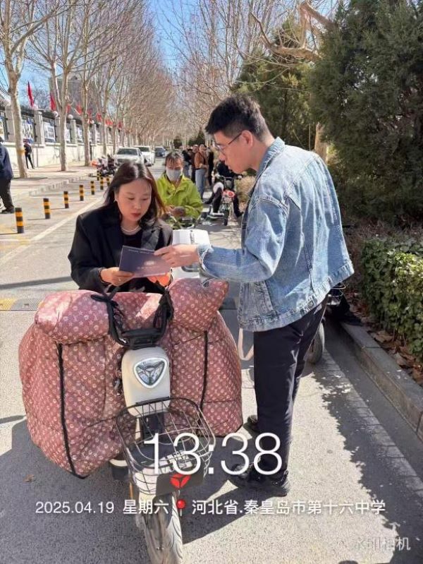 接本直通车，本科全护航 -河北亚洲成人在线一二三四五六区招生办组织人员赴省内专接本考点宣传我校专接本 第 7 张